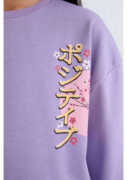Kız Çocuk Relax Fit Bisiklet Yaka Baskılı Sweatshirt D1553A824WN