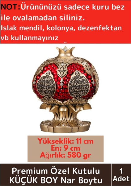 Premium Özel Kutulu Antik Altın Sarısı Canlılık Pozitiflik Dekoratif Ayet-El Kürsi Nar Boytu Biblo