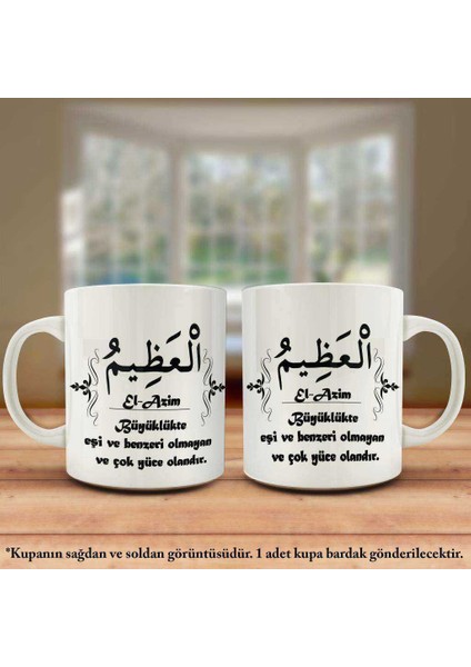 Asil Hediyelik Çift Yön Renkli Baskılı Allahın 99 Ismi - Esma-Ül Hüsna - El Azim Kupa Bardak