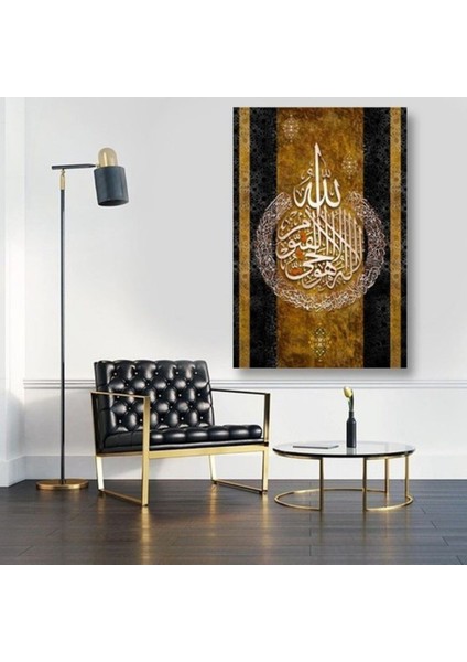 Ayet-El Kürsü Yazılı Hd Baskı Kanvas Tablo