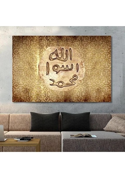 Mührü Şerif Hd Baskı Kanvas Tablo
