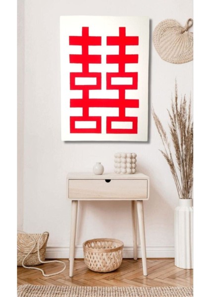 Feng Shui Double Happiness Duvar Tablosu