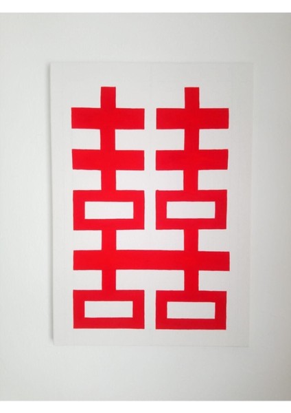 Feng Shui Double Happiness Duvar Tablosu fiyatları