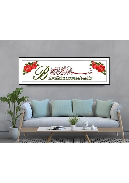 Besmele Yazılı Islami Dekoratif Kanvas Duvar Tablo modelleri