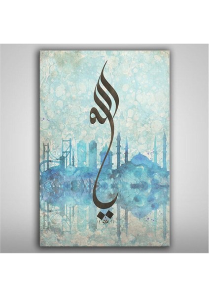 Makam-I Hiç Hd Baskı Kanvas Tablosu