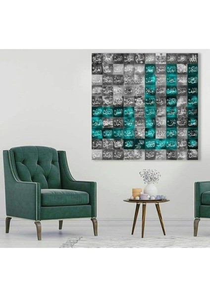 Esma-Ül Hüsna Hd Baskı Kanvas Tablo