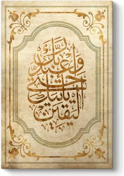 Hicr Suresi 99. Ayet Tablosu