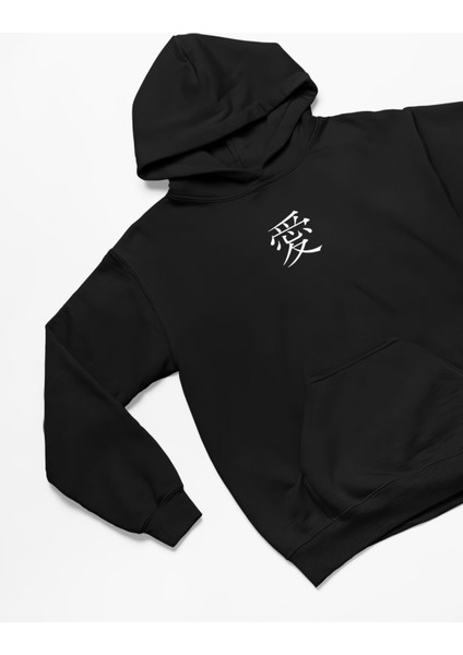 Japonca Love Yazılı Kalın Pamuklu Oversize Siyah Sweatshirt fiyatları