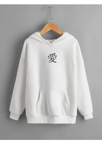 Japonca Love Yazılı Kalın Pamuklu Oversize Siyah Sweatshirt fiyatları