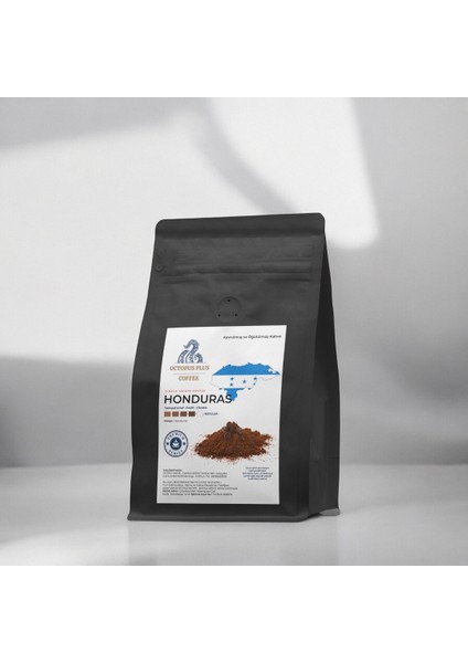 Filtre Kahve Honduras Öğütülmüş Kahve 250gr