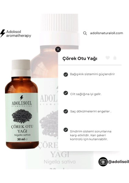 Çörekotu Yağı Soğuk Sıkım - Black Cumin Seed Oil 30 ml