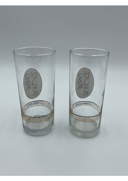 Bardak 2'li Set, Sen ve Ben fiyatları