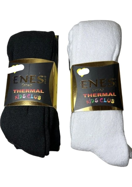 Termal Külotlu Çorap Çocuk Havlu Enes