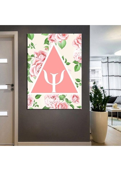 Psikolog, Psikoterapi ve Psikiyatri Merkezi, Terapi Odası Tabloları DKM-PSK50