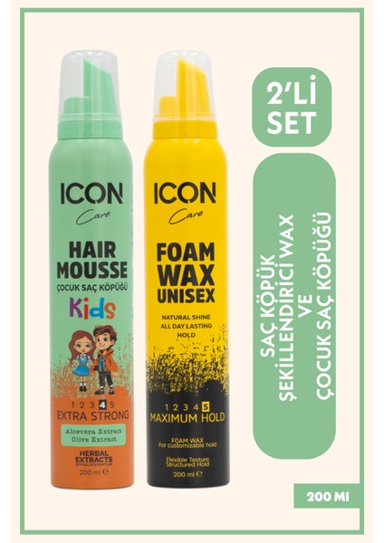Saç Şekillendirici Köpük For Kids - Wax 200 ml Maximum Hold 2'li Set