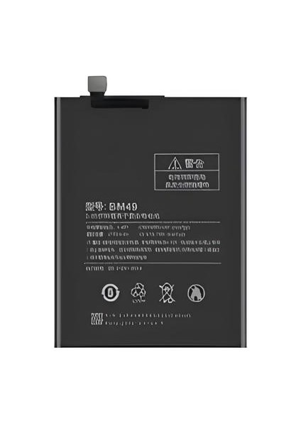 Xiaomi Mi MAX Batarya Pil - BM 49 Orijinal