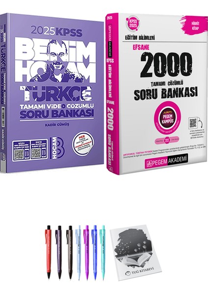 2025 KPSS Eğitim Bilimleri Efsane 2000 Soru Bankası - 2025 KPSS Türkçe Soru Bankası + Armağan
