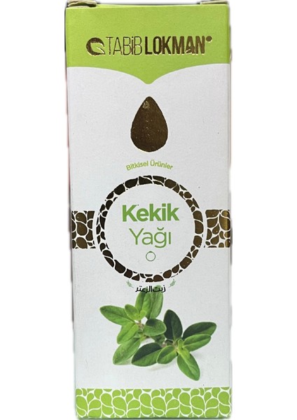 Kekik Yağı 50 ml