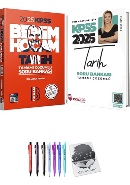 Hoca Kafası 2025 KPSS Tarih Soru Bankası - 2025 KPSS Tarih Soru Bankası + Armağan
