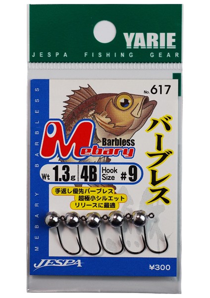 Mebary Barbless Jh No: 617 Jighead 1.5 gr #9