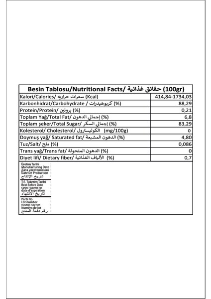 Fuşya Şeker Hamuru 1 kg