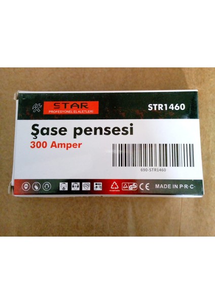 Şase Pensesi 300 Amper fiyatları