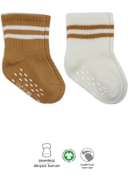 Nessiworld Bistyle Çemberli Kaymaz Soket Çorap 2'li BS10125 Ekru Hardal