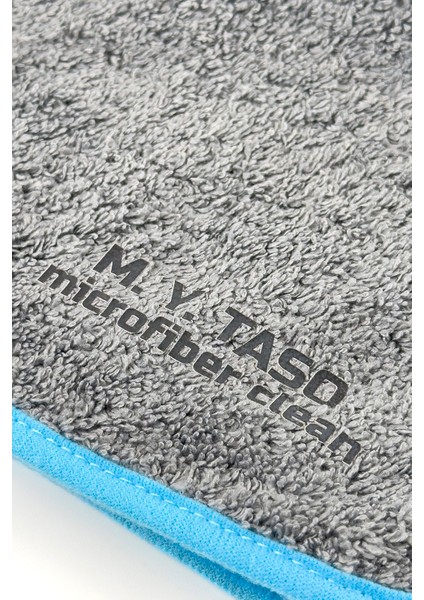 50 X 70 Cm Mikrofiber Oto Kurulama Bezi Kalın Süper Emici Oto Temizlik Cila Bezi Gsm-Gri fiyatları