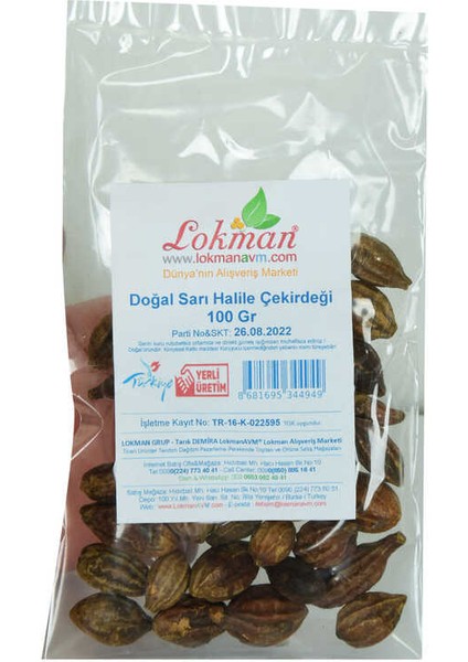 Doğal Sarı alile Çekirdeği 100 gr