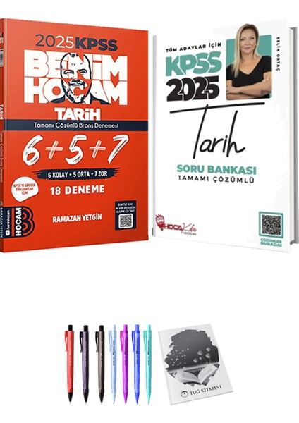 2025 Kpss Tarih Soru Bankası - 2025 Kpss Tarih 18 Deneme