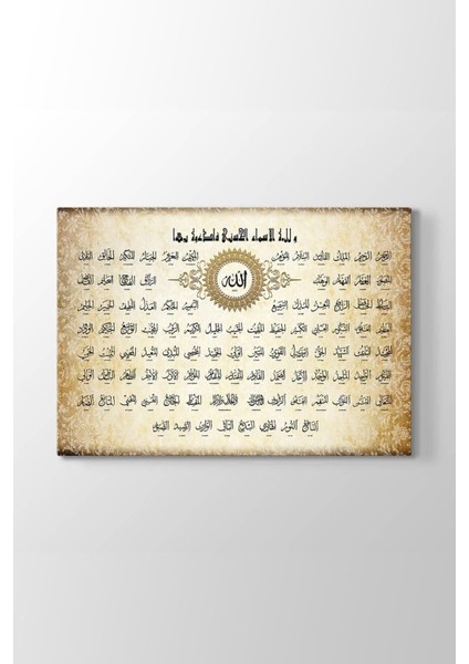 Allahın 99 Ismi Esma-Ül Hüsna Tablosu (Model 1) - (Ölçüsü 75X50 Cm)