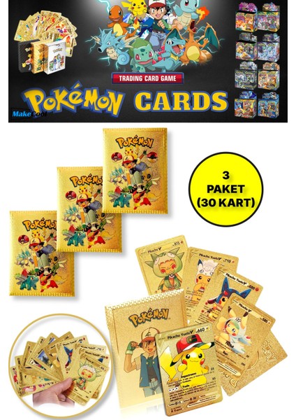 Pokemon Oyun Kartı Tcg Gold Booster Pack - 3 Paket (30 Kart)