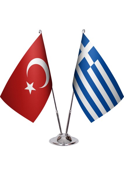 Yunanistan Ikili Masa Bayrağı