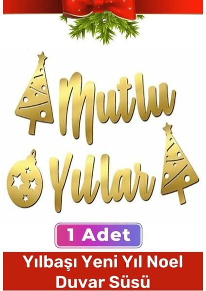 Özel Üretim Yeni Yıl Noel Yılbaşı Mutlu Yıllar Merry Christmas Kaligrafi Banner Gold Banner Yazı