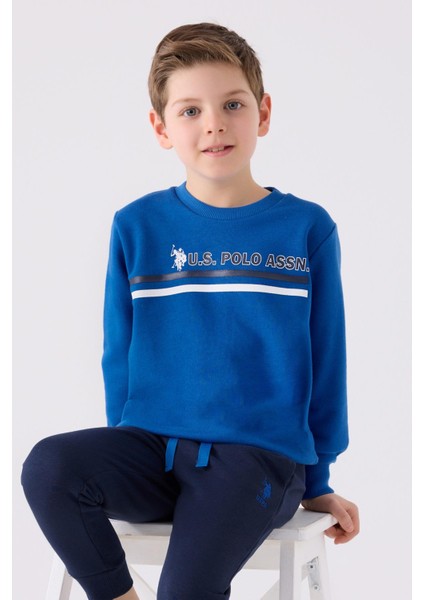 Erkek Çocuk Lisanslı New Horizons Alt Üst Takım fiyatları