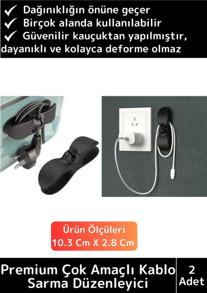 Premium Bilgisayar Notebook Şarj Kablosu Fön Airfryer Mutfak Çok Amaçlı Kablo Sarma Düzenleyici 2 Ad