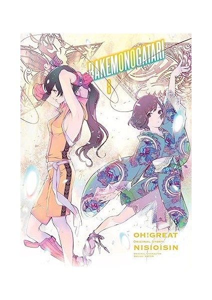 Bakemonogatarı (Manga), Volume 8 Kağıt Kapak – 27 Nisan 2021