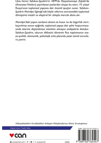 Monröpo Sığınağı - Saltıkov-Şçedrin