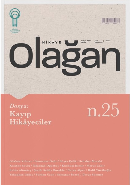 Olağan Hikaye Dergisi 25. Sayı Ekim-Kasım 2024