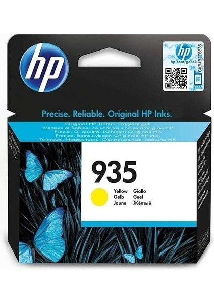 Tonersepeti Hp 935-C2P22AE Sarı Kartuş