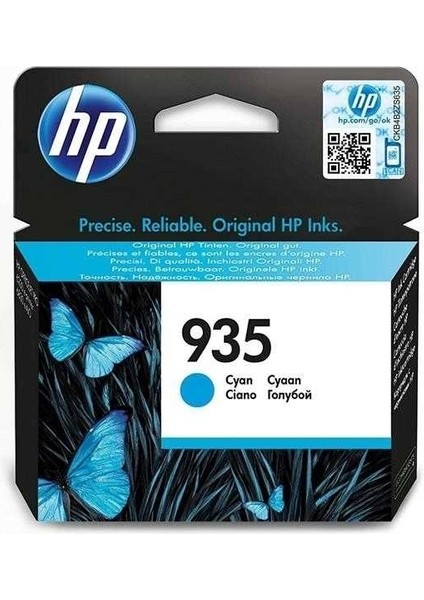 Tonersepeti Hp 935-C2P20AE Mavi Kartuş