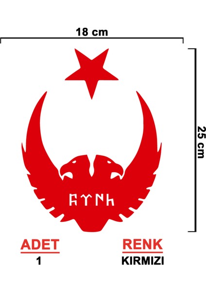 Ay Yıldız Kartal Türk Sticker - Ay Yıldız Sticker - Oto Sticker - Araba Sticker - Araç Sticker