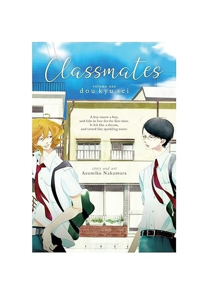 Classmates Vol. 1: Dou Kyu Sei (Classmates: Dou Kyu Sei) Kağıt Kapak – 4 Haziran 2019