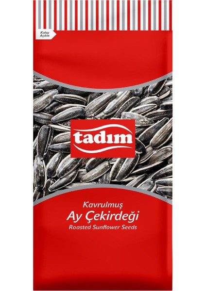 Ayçekirdeği 180 gr Kavrulmuş Siyah x 12 Adet