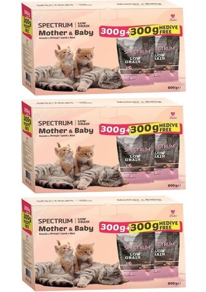 Low Grain Mother & Baby Kuzu Etli ve Pirinçli Kedi Maması 300 gr + 300 gr (2li Kutu)*3 Adet