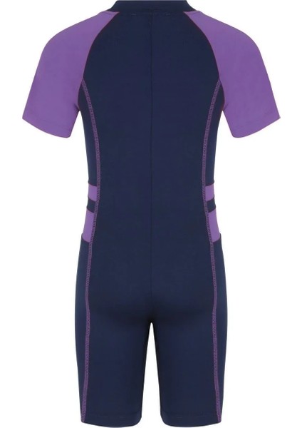 Çocuk Yüzücü Mayo 467 fiyatları