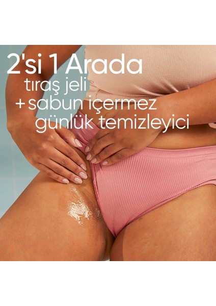 Gillette Venus Bikini 2Si 1 Arada Temizleyici + Tıraş Jeli