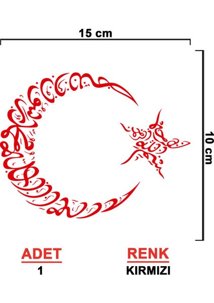 Kelime-ı Tevhid Sticker - Ay Yıldız Sticker - Oto Sticker - Araba Sticker - Araç Sticker