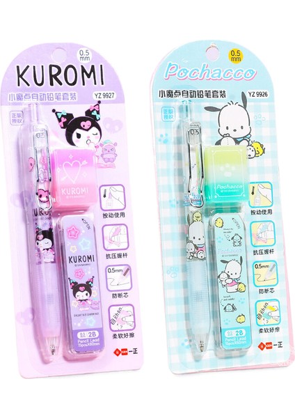 Sanrio Otomatik Kalem Seti Kawaii Hello Kitty Melodi Pochacco Silgi Kalem Topu Aktif Kalem Okul Kırtasiye Ofis Malzemeleri Hediyeler (Yurt Dışından)