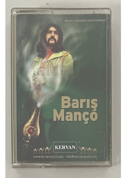 Barış Manço - Can Bedenden Çıkmayınca - Kara Sevda Kaset (Orjinal Dönem Baskı)